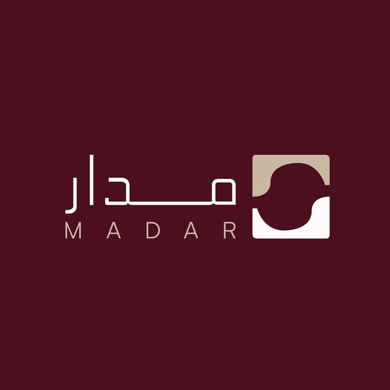 Madar brand identity — Arabic and English wordmark